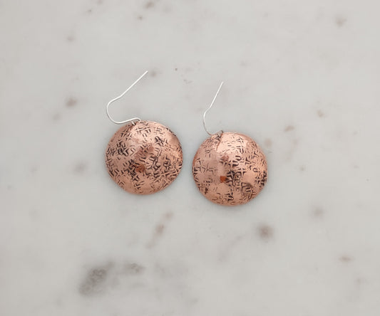 Oak Round Earrings